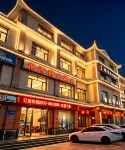 Dunhuang Harbour Business Hotel ( DunhuangNight Market) - 2-Star
