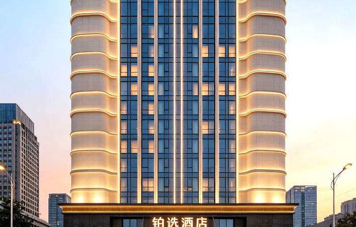 Yixuan Hotel (Maoming Cuihui Building Branch)