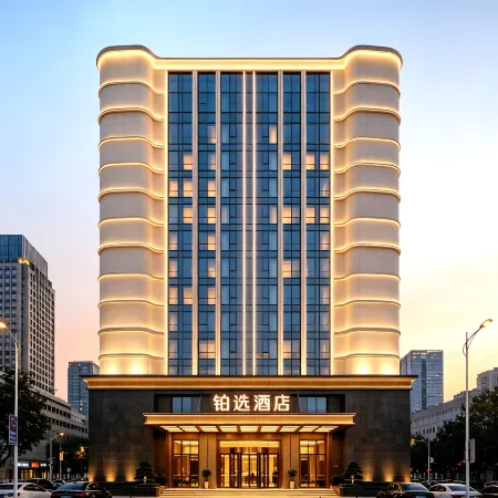 Yixuan Hotel (Maoming Cuihui Building Branch)