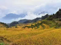 Yunyi's Courtyard Villa (Yunhe Terraced Field Scenic Area Store) - Mountain View