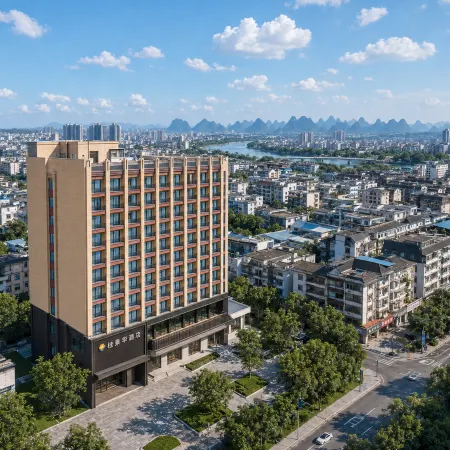 Guijinghua Hotel (Guilin High-Speed Railway North Station)