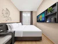 Moli Hotel (Beijing Zhongguancun Peking University) โรงแรมใกล้จูหยงกวน