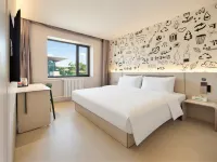 Haiyou Hotel (Chunfeng Shili Theme Block, Baotou Rare‑earth High‑tech Zone) - New