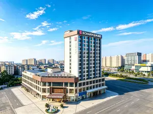 Echarmホテル(欽州東駅世貿広場)