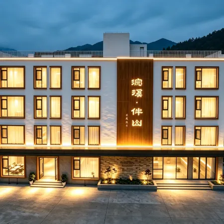 Li · Huanxi Banshan | Resort Hotel (Bipenggou Scenic Area)
