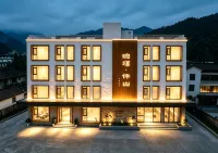 Li · Huanxi Banshan | Resort Hotel (Bipenggou Scenic Area) - 2-Star