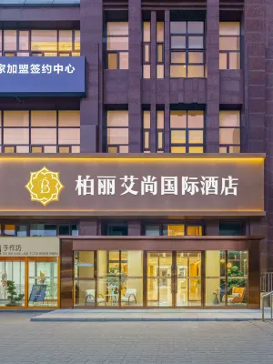 Hotel Belleaire Hotel a Xi'An Road Commerical Area