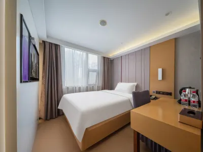 Elong Anyun Hotel (Nanjing Xinjiekou Zhangfuyuan Subway Station) Hotéis em Qinhuai District