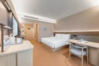 Ji Hotel Puning Station,Puning Avenue - 3 stelle