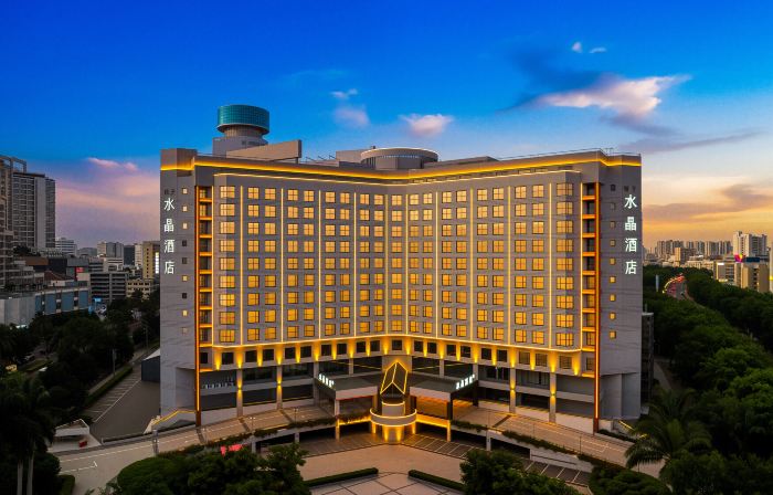 Haikou Qilou Old Street Crystal Orange Hotel
