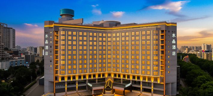 Haikou Qilou Old Street Crystal Orange Hotel Ξενοδοχεία στην πόλη Χαϊκού
