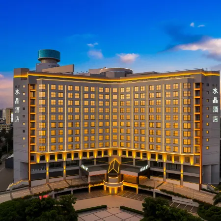Haikou Qilou Old Street Crystal Orange Hotel