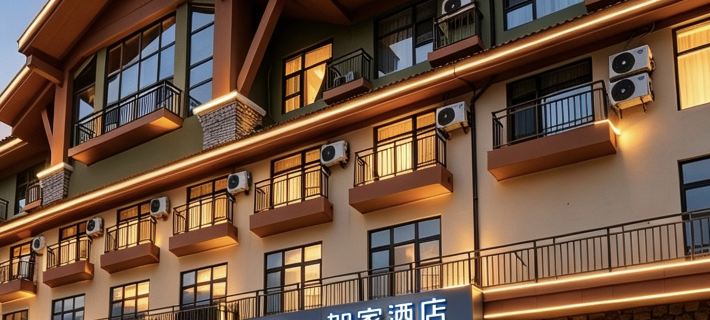 Homelike.neo Changbai Mountain West Scenic Area Tourist Center Store Hotéis em Condado de Fusong