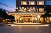 New Attile·Anna Hotel Hotels in East Area of Shaoxing City