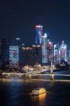 Pinman Chen Hotel (Changsha Wanjialli & Gaoqiaobei Metro Station Branch) Hotels in Yuhua District
