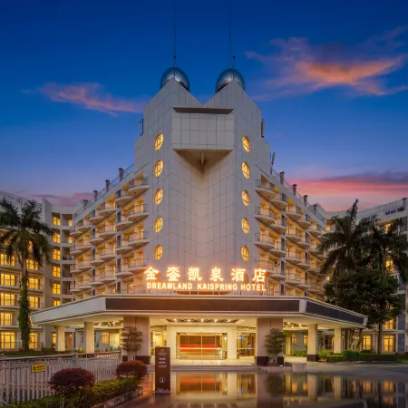 Jinluan Kaiquan Hotel