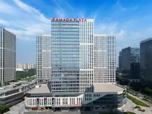 Jinan West Railway Station Ramada Plaza Hotel