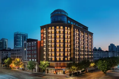 Orange Hotel (Shanghai Loushanguan Road Metro Station Branch) Hotels in Hongqiao District