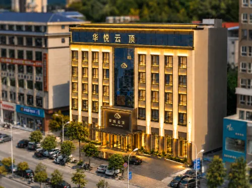 Huayue Yunding Hotel (Hanzhong Ningqiang Hanyuan Street) - Wi-Fi