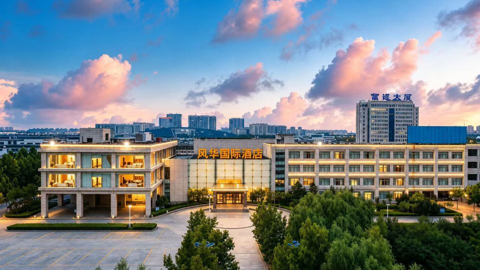 Fenghua International Garden Hotel