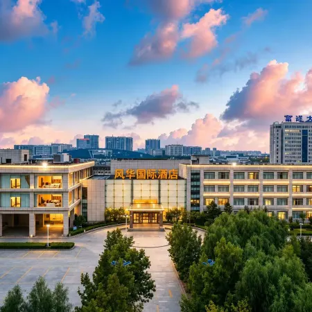 Fenghua International Garden Hotel