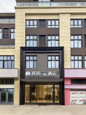 Taizhou Chenju Hotel - شرفة