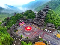 Jiuli Yunqi Homestay - Bjergudsigt