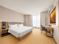 Home Inn UP Huayi Collection Hotel (Yongqing) - Pysäköinti