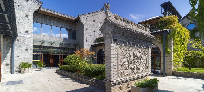 Qianshi Hostel Hotels in Yan'an
