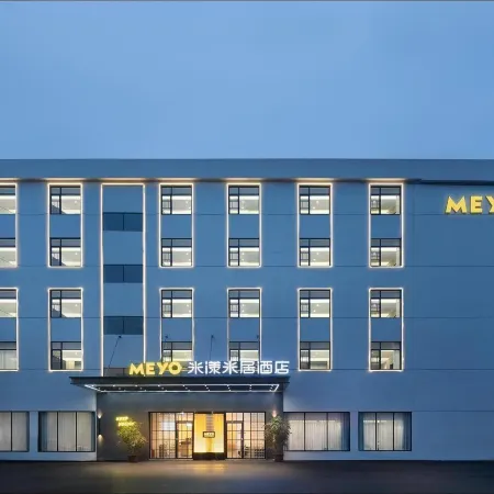 Milky Way Hotel (Ningyuan Branch)