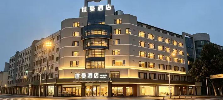Shiman Hotel (Zhongshan Park Branch, Jiangyin Binjiang Fortress Scenic Area) Hotels in Jiangyin