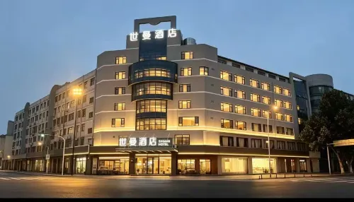 Shiman Hotel (Zhongshan Park Branch, Jiangyin Binjiang Fortress Scenic Area) - Gym