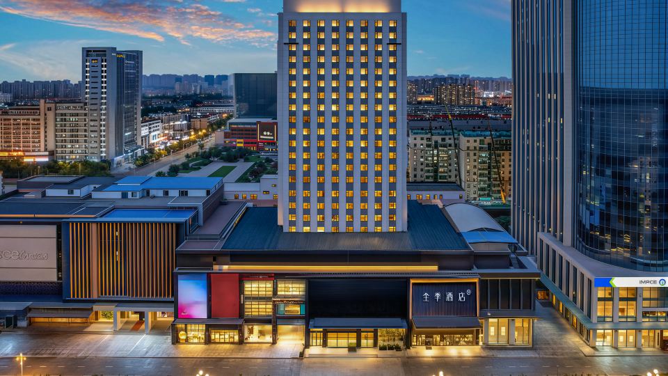JI Hotel Baotou Gangtie Avenue Haide Building