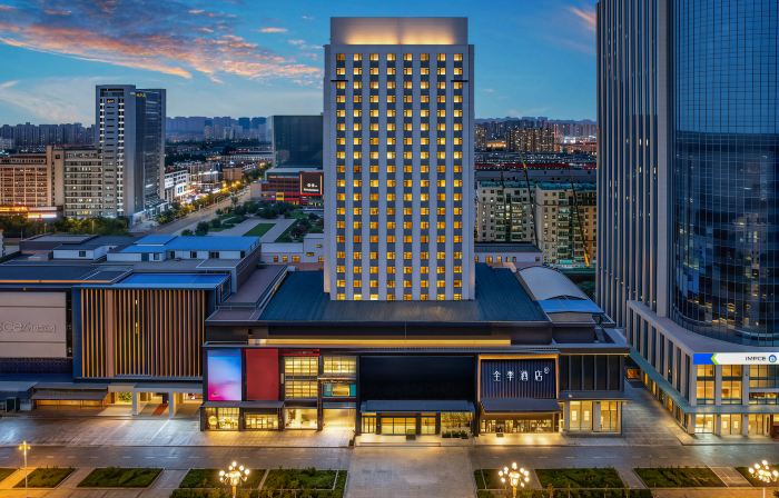 JI Hotel Baotou Gangtie Avenue Haide Building
