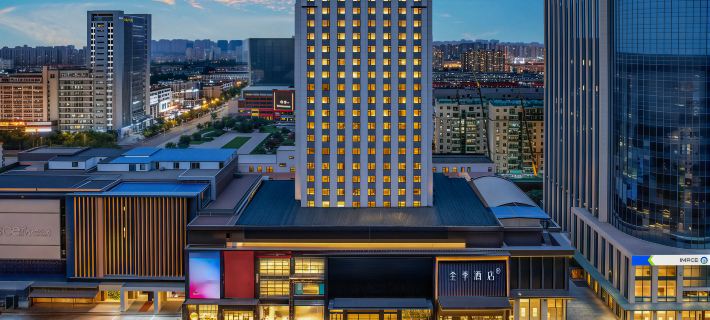 JI Hotel Baotou Gangtie Avenue Haide Building Hotels in Baotou