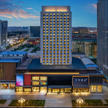 JI Hotel Baotou Gangtie Avenue Haide Building
