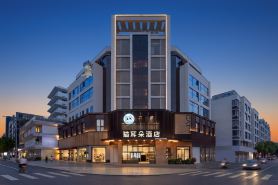 Maoerduo Hotel (Chengdu Wenshu Monastery Chenghuang Temple Subway Station)