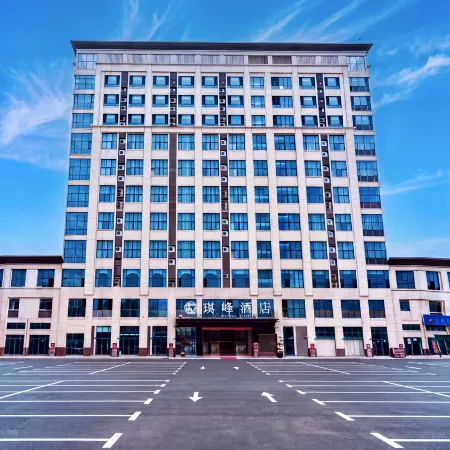 Qifeng Hotel