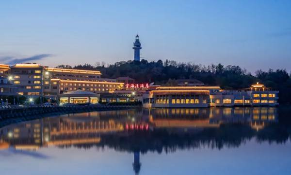 Golden Gulf Hotel Yantai