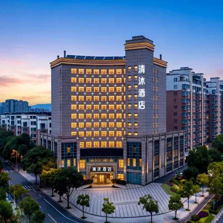 Qingmu Hotel (Xuancheng Guangde Municipal Government High Speed Railway Station)