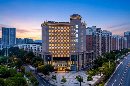 Qingmu Hotel (Xuancheng Guangde Municipal Government High Speed Railway Station) - 4-Star