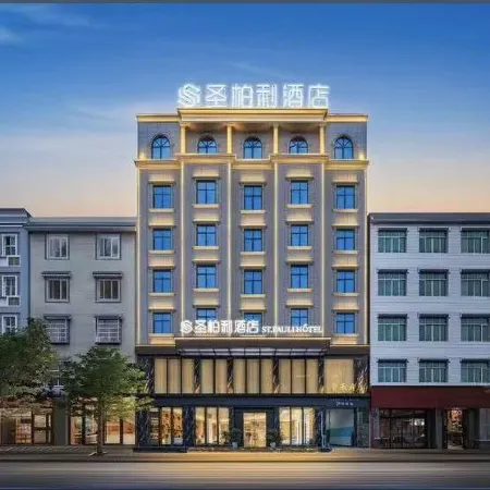 Jiutian Saintbelli Hotel