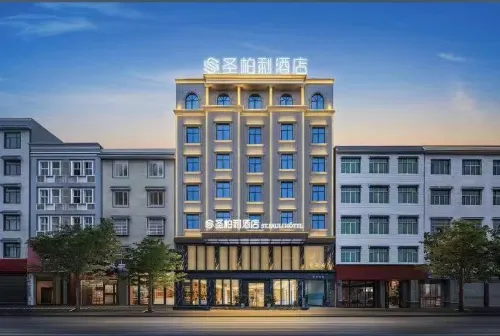 Jiutian Saintbelli Hotel - Fitnessstudio