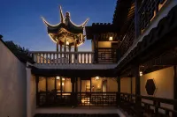 Gupu · Sui Garden | Private Soaking Courtyard · Art of Living - Lãng mạn