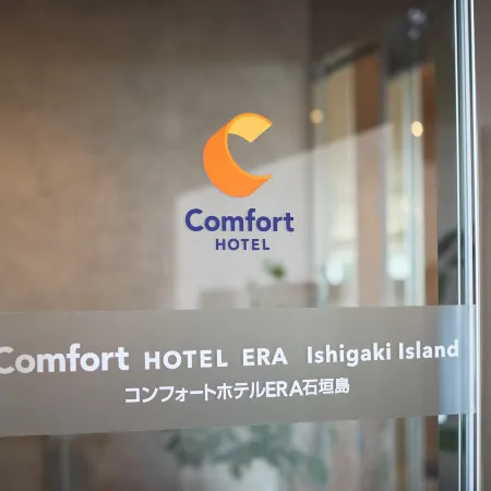 Comfort Hotel Era Ishigaki Island