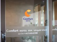 Comfort Hotel Era Ishigaki Island - Wifi