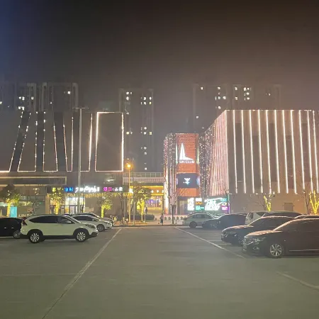 Hampton by Hilton Yangzhou East Railway Station Civic Center