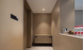 Leighton Hotel Hangzhou (Xintiandi Xiwen Street Subway Station)