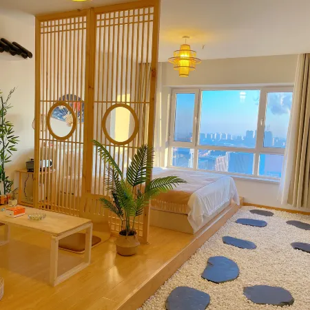 Yunshang Huakai Apartment