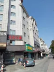 Meiyi Hotel (Zhangjiagang Jinfeng Shagang Branch) Các khách sạn gần Shagang Gymnasium